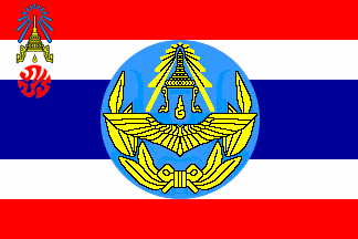 [Air Force Flag 1962-1979 (Thailand)]